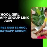 School girl whatsapp group link join