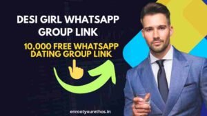 Desi girl whatsapp group link